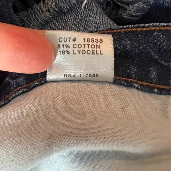 Cut Off Jean Shorts - J Brand in Clearview - Picture 9 of 10